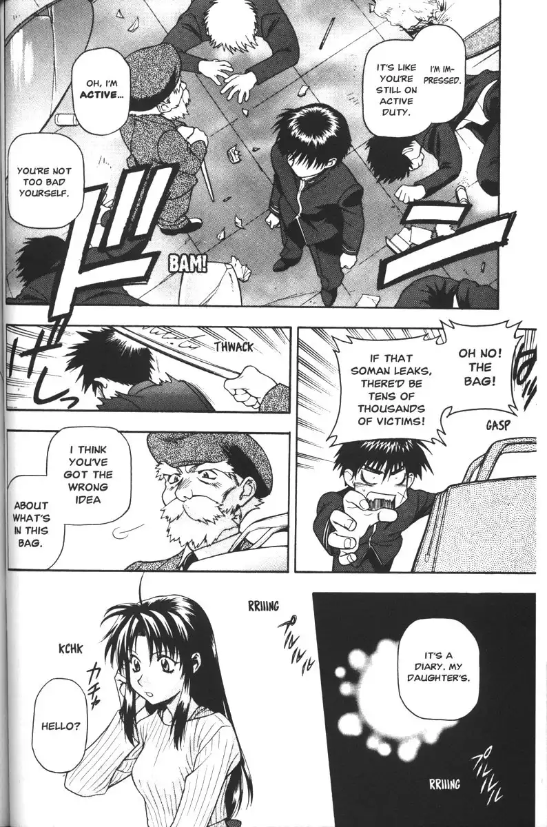 Full Metal Panic Chapter 45 16